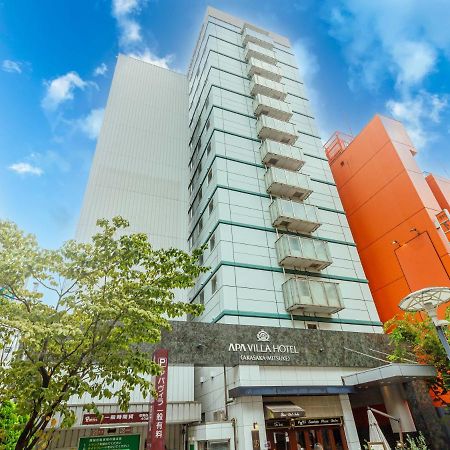 Apa Hotel Akasaka Mitsuke Tokyo Eksteriør bilde