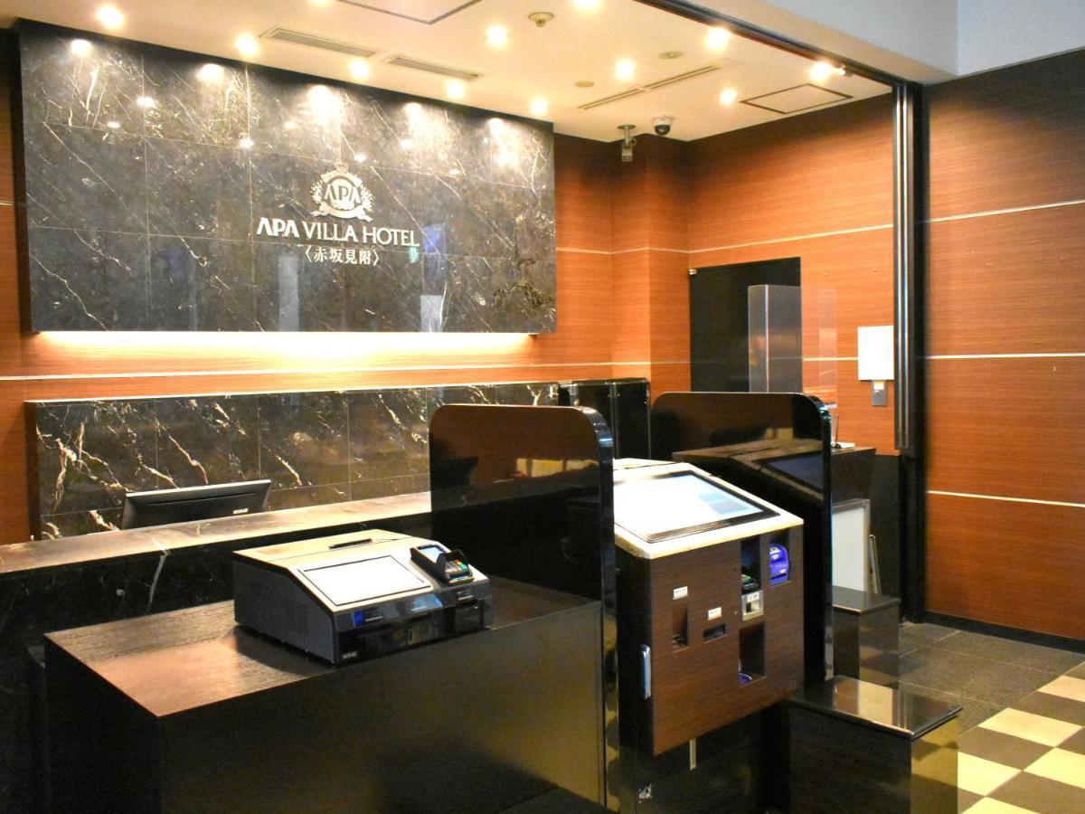 Apa Hotel Akasaka Mitsuke Tokyo Eksteriør bilde