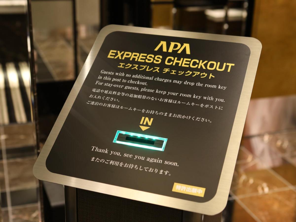Apa Hotel Akasaka Mitsuke Tokyo Eksteriør bilde