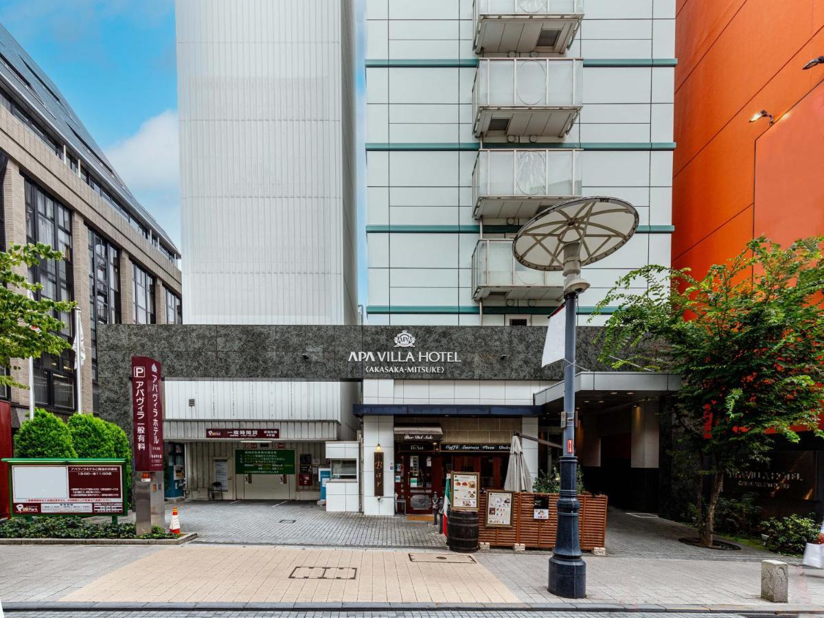 Apa Hotel Akasaka Mitsuke Tokyo Eksteriør bilde