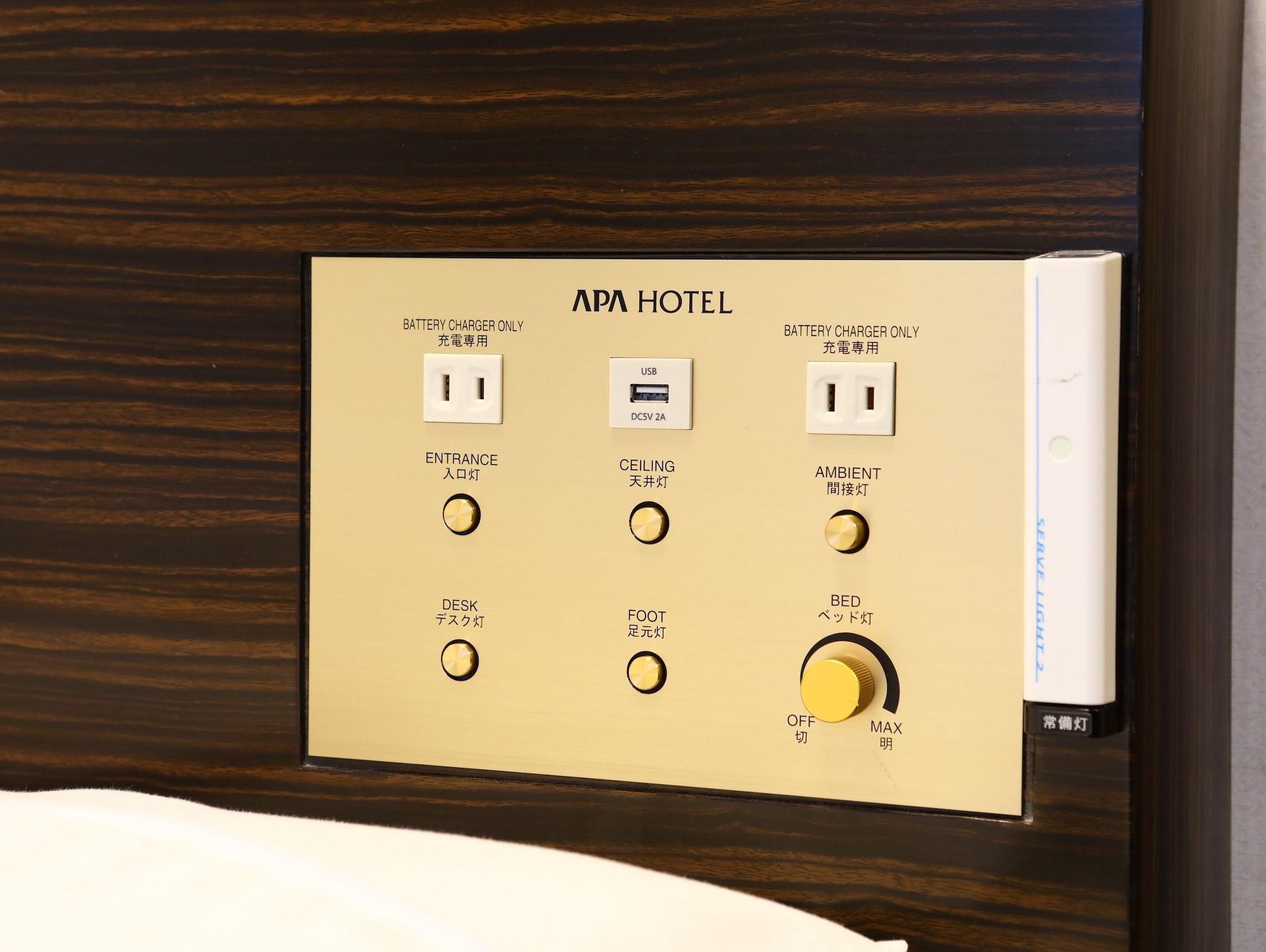 Apa Hotel Akasaka Mitsuke Tokyo Eksteriør bilde
