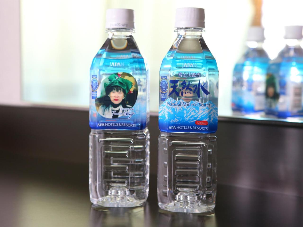 Apa Hotel Akasaka Mitsuke Tokyo Eksteriør bilde