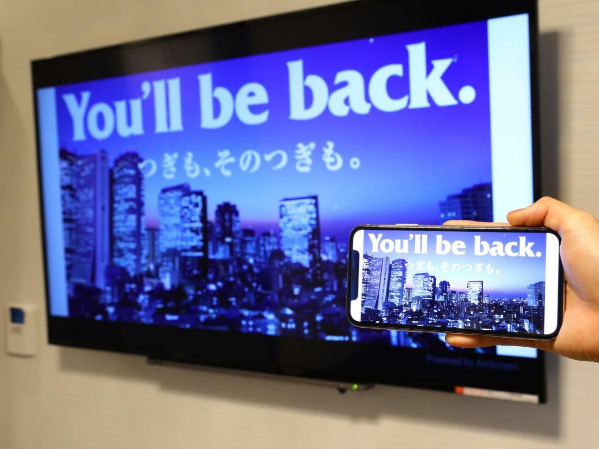 Apa Hotel Akasaka Mitsuke Tokyo Eksteriør bilde